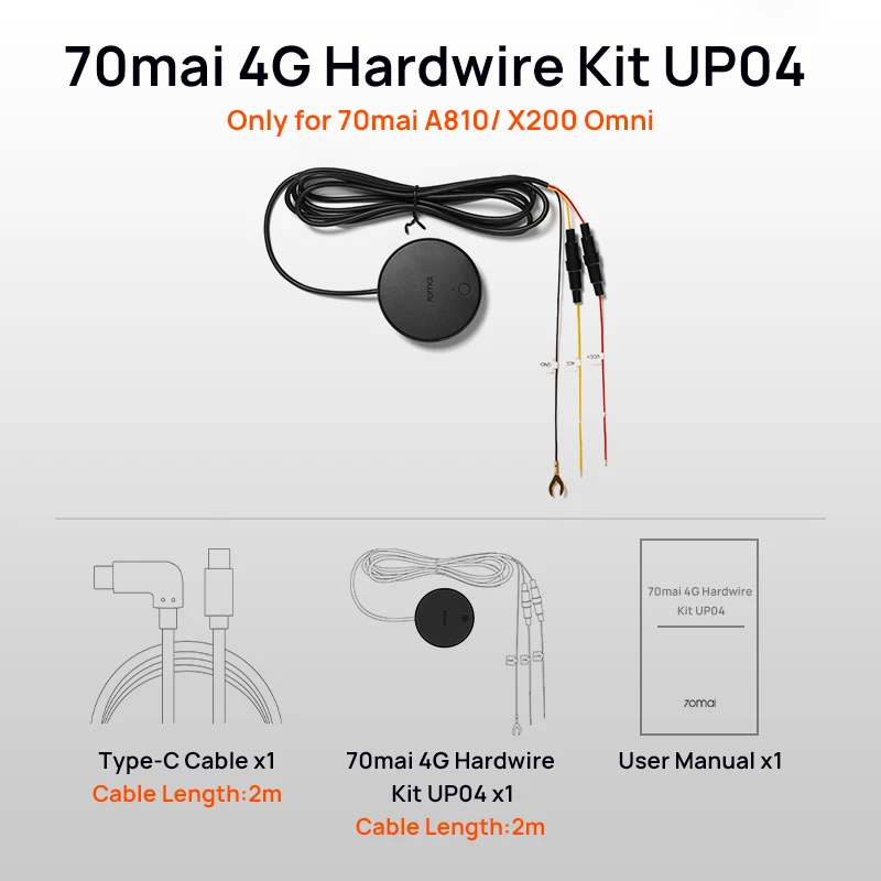 70mai 4G Hardwire Kit UP04 فقط لـ 70mai Dash Cam Omni X200 / 70mai 4k A810 داش كام / 70mai Dsh Cam A510