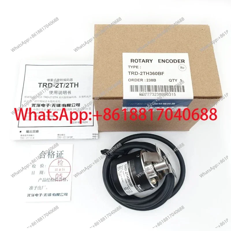 New original genuine Guangyang hollow shaft photoelectric rotary encoder TRD-2TH600BF/2TH1000BF