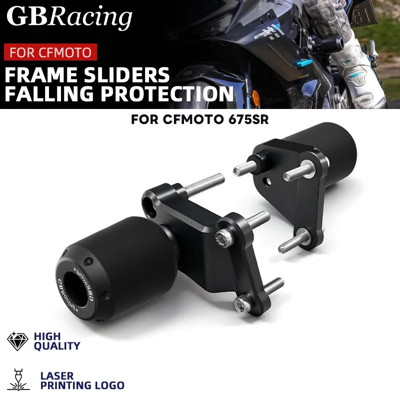 675NK Frame Slider Crash Protectors For CFMOTO 675SR 675NK Motorcycle Frame Protection Accesorios Falling Protection