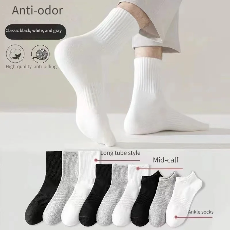 5Pairs/Lot Sports Socks Middle Tube Knitted Sweat Absorbing Socks Breathable High Elastic Hosiery for Men Women Running