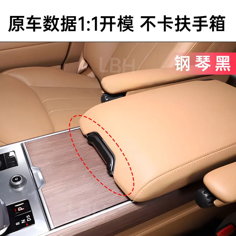SAAR Compatible with 23-24 Range Rover Sport L461 Executive L460 Interior Armrest Box Switch Cover Sticker Trim