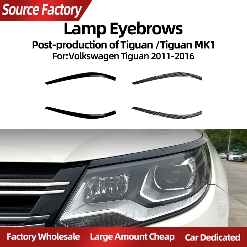 

Спойлеры с крыльями автомобиля для Volkswagen Touareg 2011-2016 Tiguan MK1, передняя фара, брови, автомобильная наклейка, внешняя модификация, переменный ток