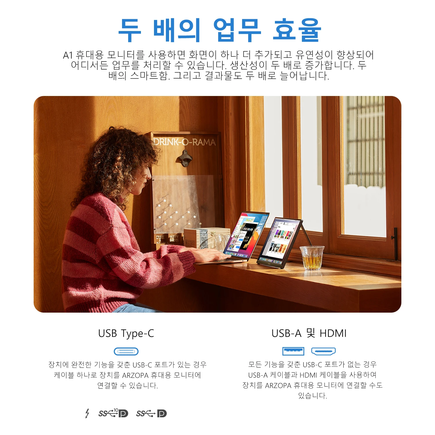 ARZOPA 휴대용 모니터, 15.6 인치, FHD 1080P IPS USB-C, 미니 HDMI 외장 두 번째 화면, 맥 노트북 PC 스위치 Xbox PS4/5 Xbox용