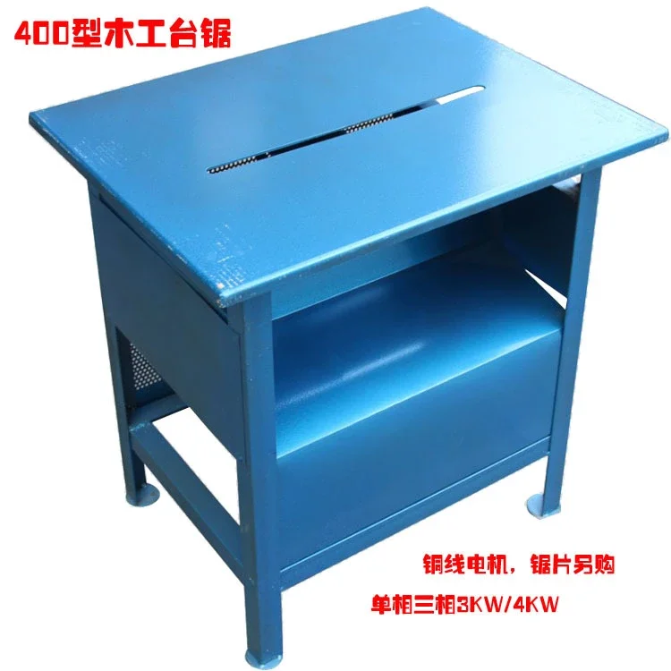 

Type 400 Closed Woodworking Table Flat with Bound Board Sawing Machine Board Cutting Machine Circular Saw Machine