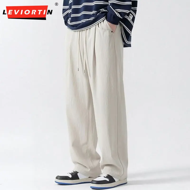 

Men's Knitted Sports Sweatpants Spring And Autumn Trendy Brand Loose Drape Straight Wide-leg Casual Pants