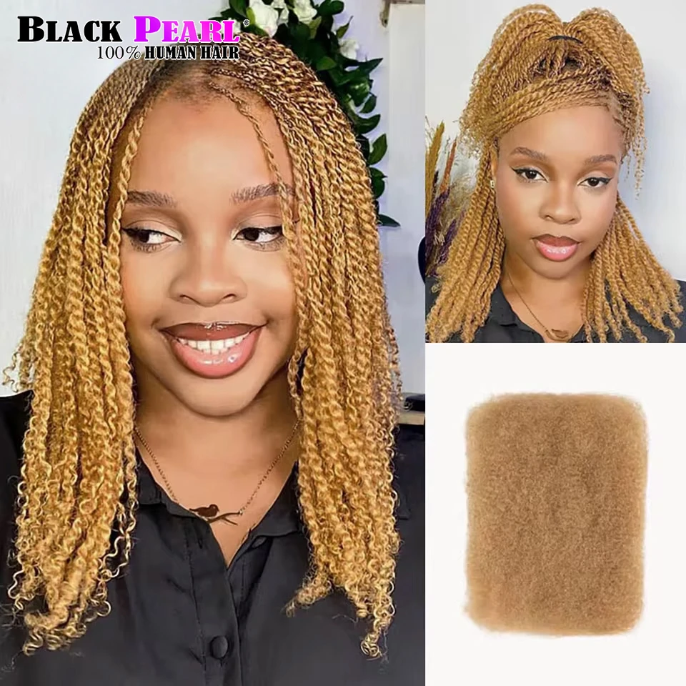 Brazilian Remy Hair Afro Kinky Bulk 100% Human Hair 99J Kinky Curly Bulk Honey Hair For Braiding DreadLocks Natural Color