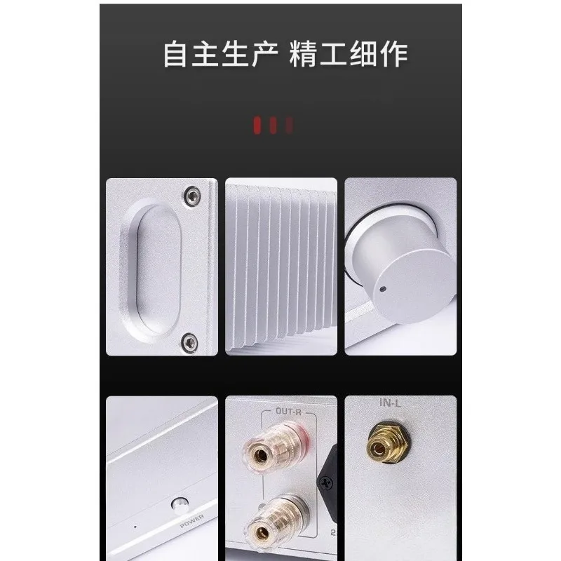 20W Class A Power Amplifier HiFi Silver Aluminum Audio Stereo Amp