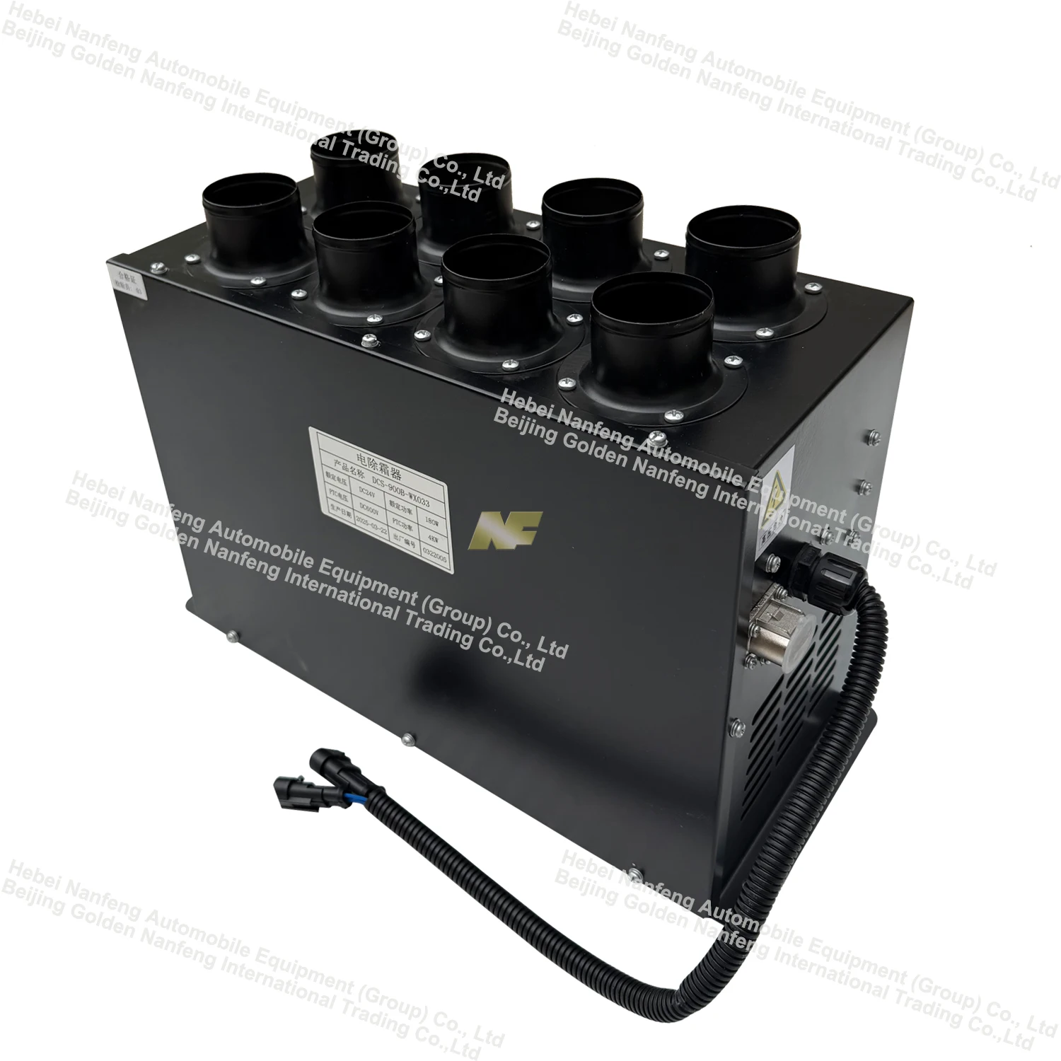 Nf Electric Car Def… - image