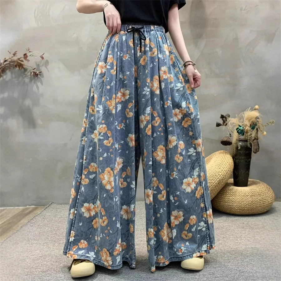

High Waist Vintage Jeans Spring 2025 New Casual Women Pants Loose Quality Side Split Design Jeans Women Wide Leg Pants
