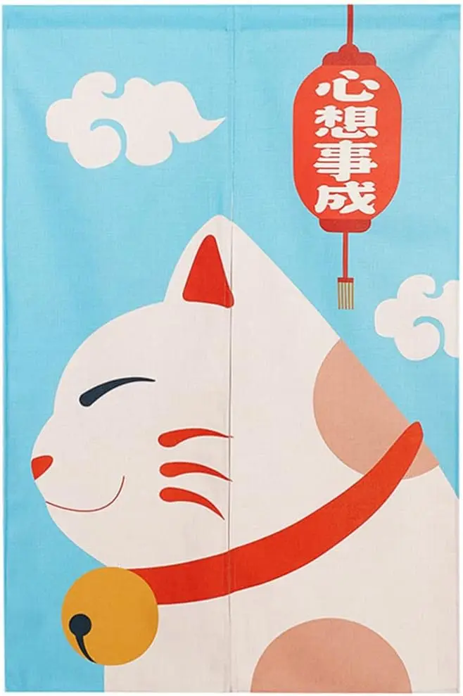 Auspicious Maneki-neko Noren Curtain, Lucky Cat with Fortune Symbol & Cherry Blossom, Waterproof Washable Japanese Style Curtain