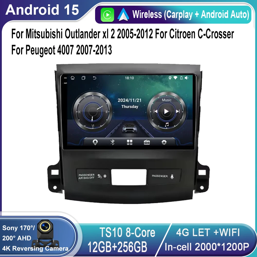 

Android Car Radio Multimidia Player For Mitsubishi Outlander xl 2 2005-2012 For Citroen C-Crosser For Peugeot 4007 2007-2013 DSP