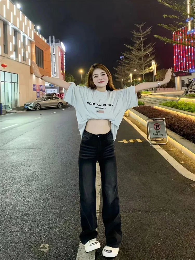 

American Retro High Waist Straight Leg Jeans Women's Extended Length Slim Fit Fall Season High Rise Skinny Long Floor Length
