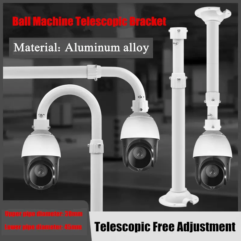 Aluminum Alloy High Speed Dome Camera Telescopic Bracket Outdoor Wall Mounted Lifting Extension Rod Monitoring Hoisting Support