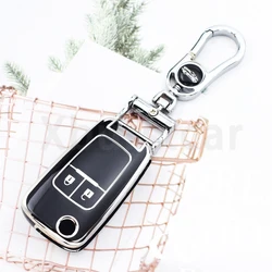 2 Buttons TPU Car Key Cover Case For Chevrolet Cruze Buick Opel Astra Corsa Antara Zafira Meriva Insignia Auto Shell Fob Holder