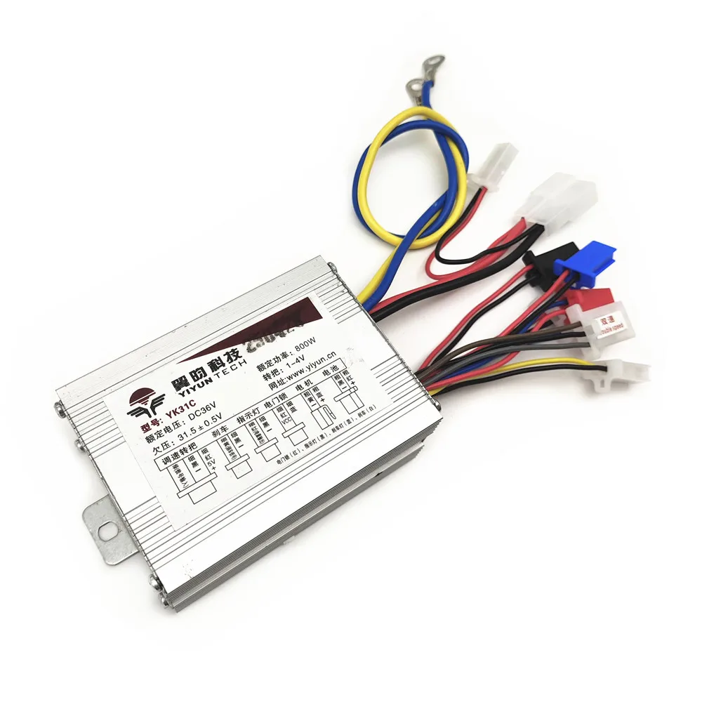 800W DC 36V 2-Speed  Brush Motor Speed Controller, Brushed Motor Controller