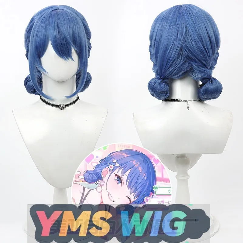 

[YMS WIG] Peach Five Boxes Tonggu Haruka Cos Wig World Plan Color Stage Feat. Hatsune Miku