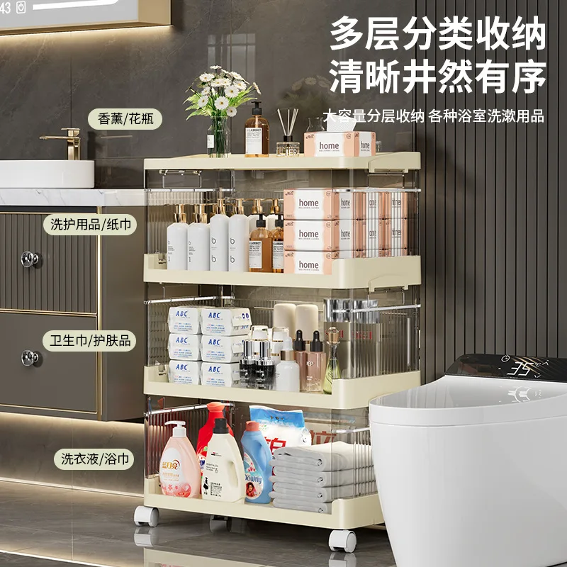 HYS foldable snack rack home kitchen multi-layer storage cabinet living room storage rack
