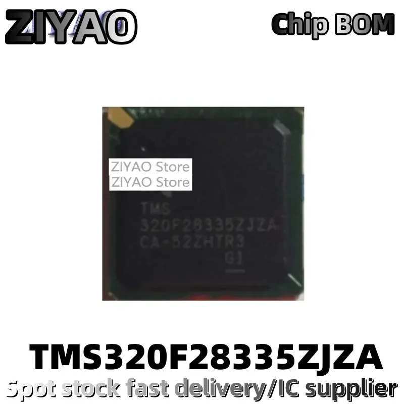 

5PCS TMS320F28335ZJZA TMS320F28335 BGA