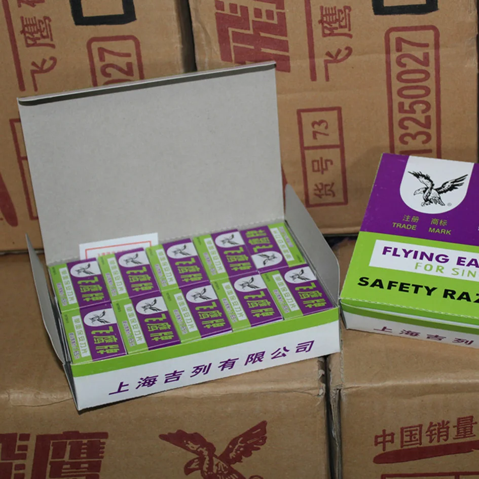 Flying Eagle Safety Razor Blade for OCA Adhesive Sticker Removing Cleaning LCD Repair Tool 2000pcs/lot