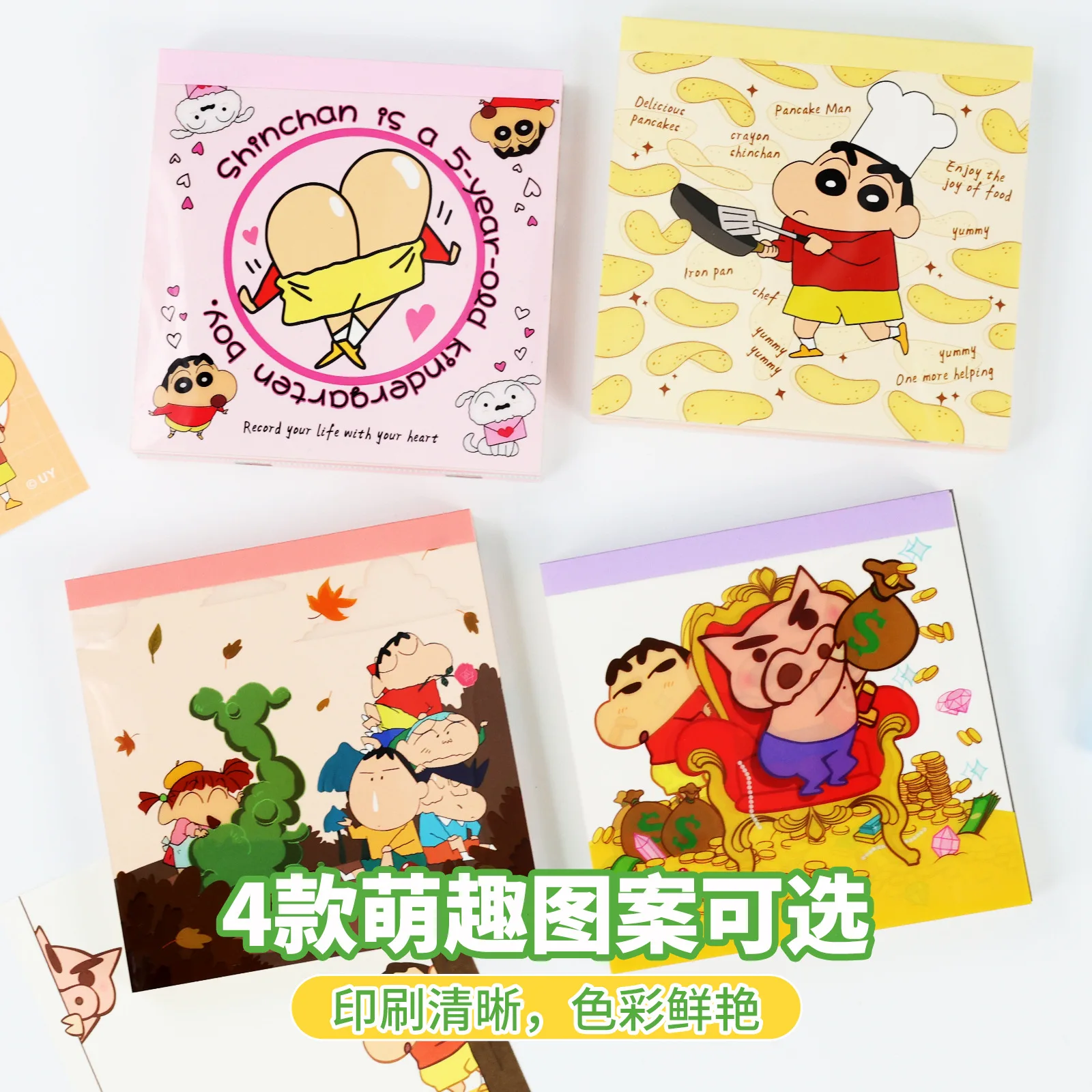 Anime 100PCS Crayon Shin Chans Memo Paper Funny Convenience Sticker Kawaii Memo Cartoon High Beauty Pocket Book Girl Toy Gift