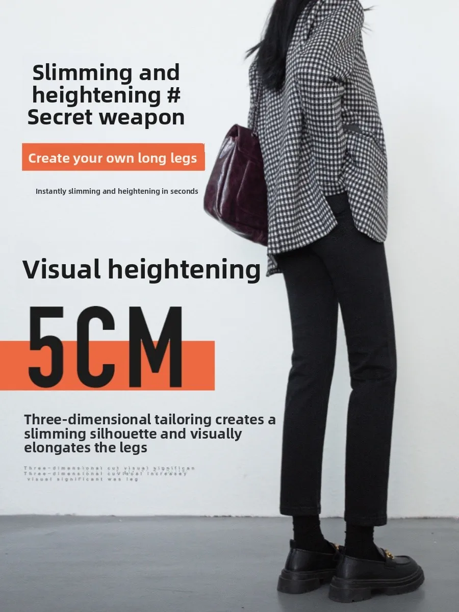 Taille haute jambe droite Bla Denim jean femmes automne nouveau grande taille gros MM neuf points petite taille e Tube pantalon