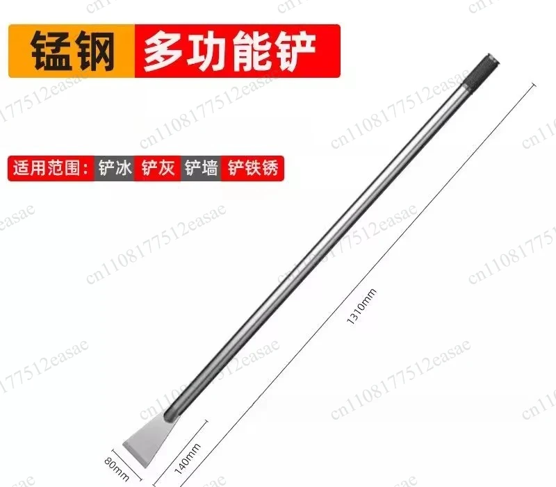 Cleaning shovel integrated floor scraper wall shovel