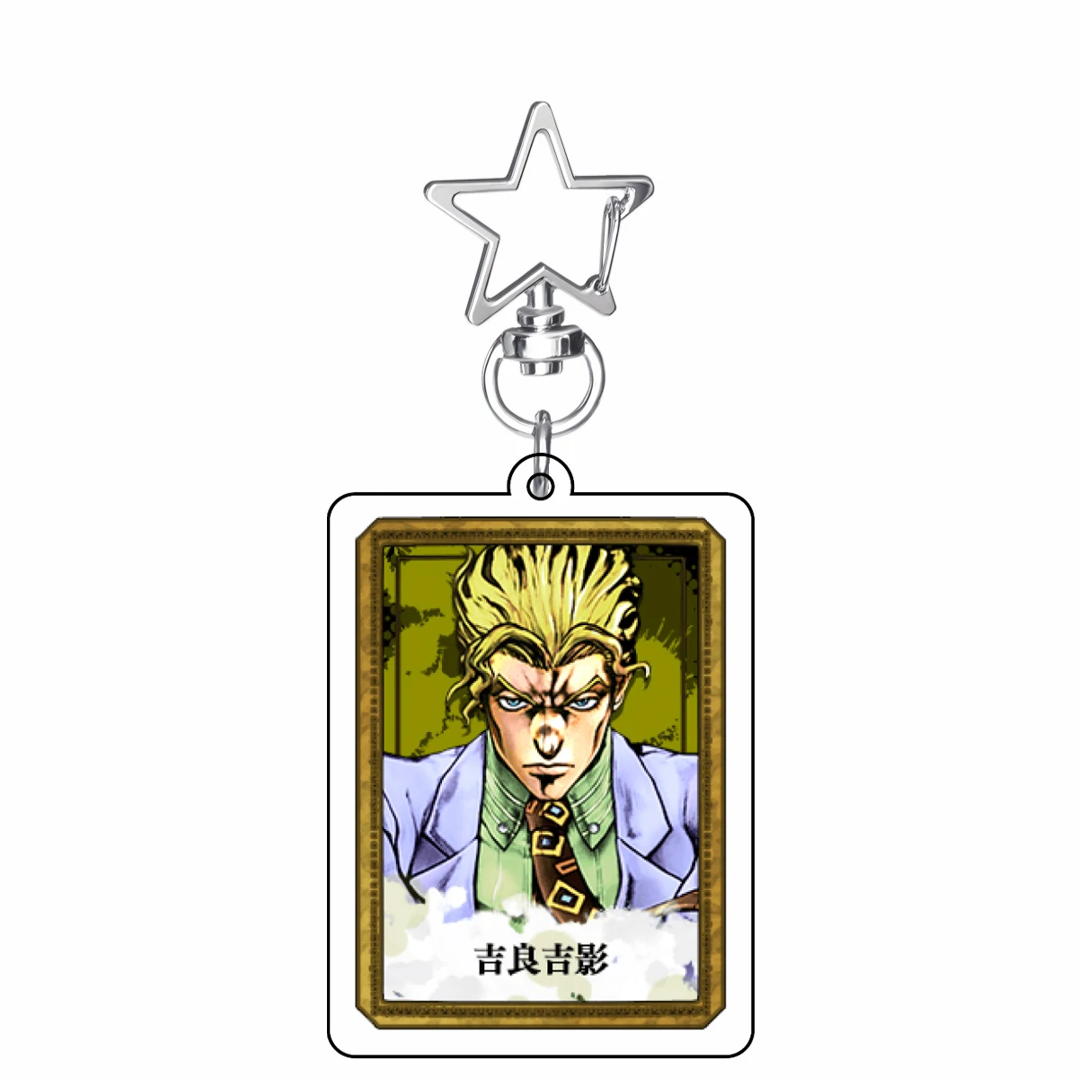 Anime 6CM Jojo Acryl-Schlüsselanhänger Modell Cosplay Charm Figuren Ornament Zubehör Sammlerstücke Geschenke – Detail 6
