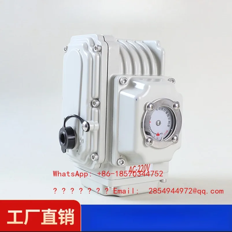 Electric Actuator, Electric Valve/Waterproof Butterfly Valve Switch Type 05-200
