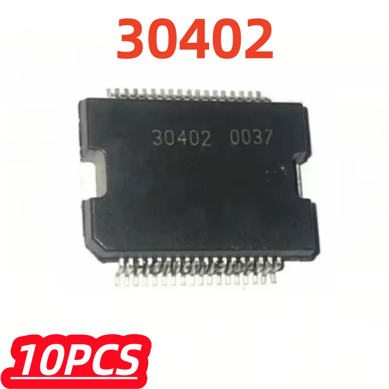

10Pcs/lot 100% New 30402 Automotive Engine Computer Board Power Chip