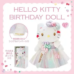 Japan Sanrio Hellokittys 50Th Birthday Series Limited Plush Doll Pendant Hairpin Makeup Bag Anime Keychain Messenger Bag Toy