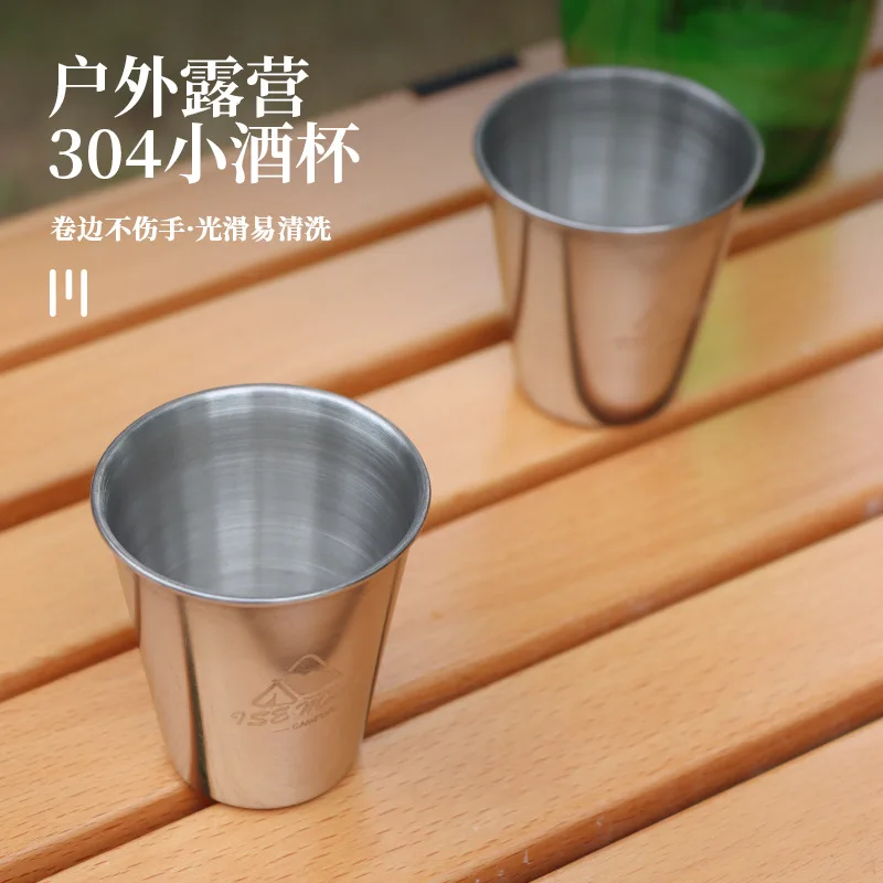 Outdoor 304 stainless steel beer mug Camping portable coffee milk teacup mini cup 4 pieces