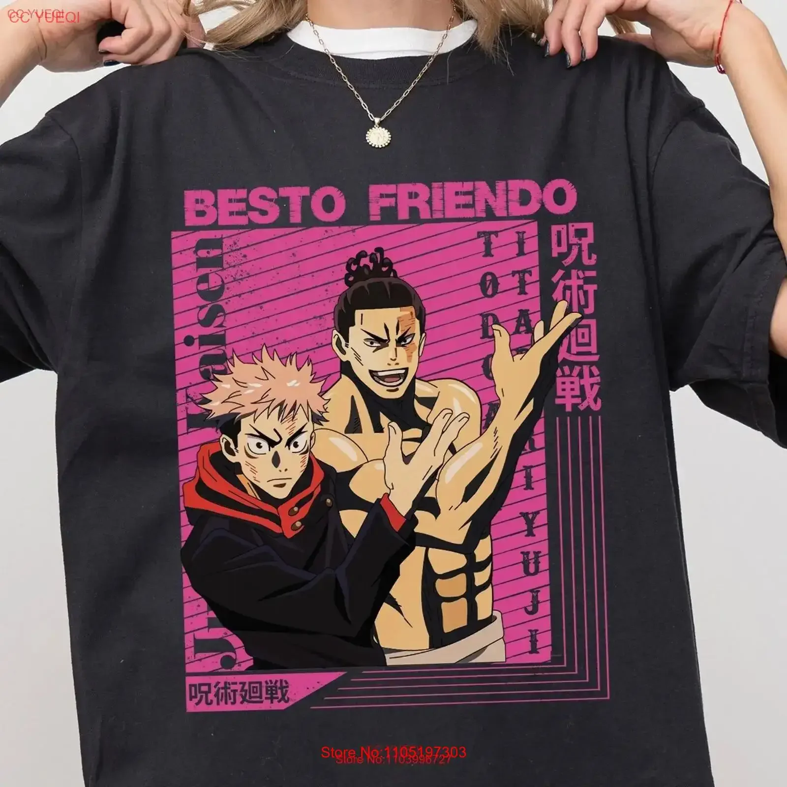 My Besto Friendo T Shirt Jjk Merch Anime For Friend Him Toji Fushiguro Gojo Yuj…