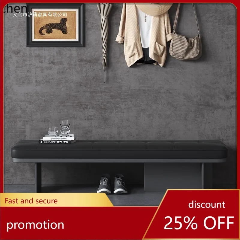 

ZML Stainless Steel Household Shoe Changing Stool Hotel Bed End Stool Living Room Dining Table Chair Entryway Long Stool