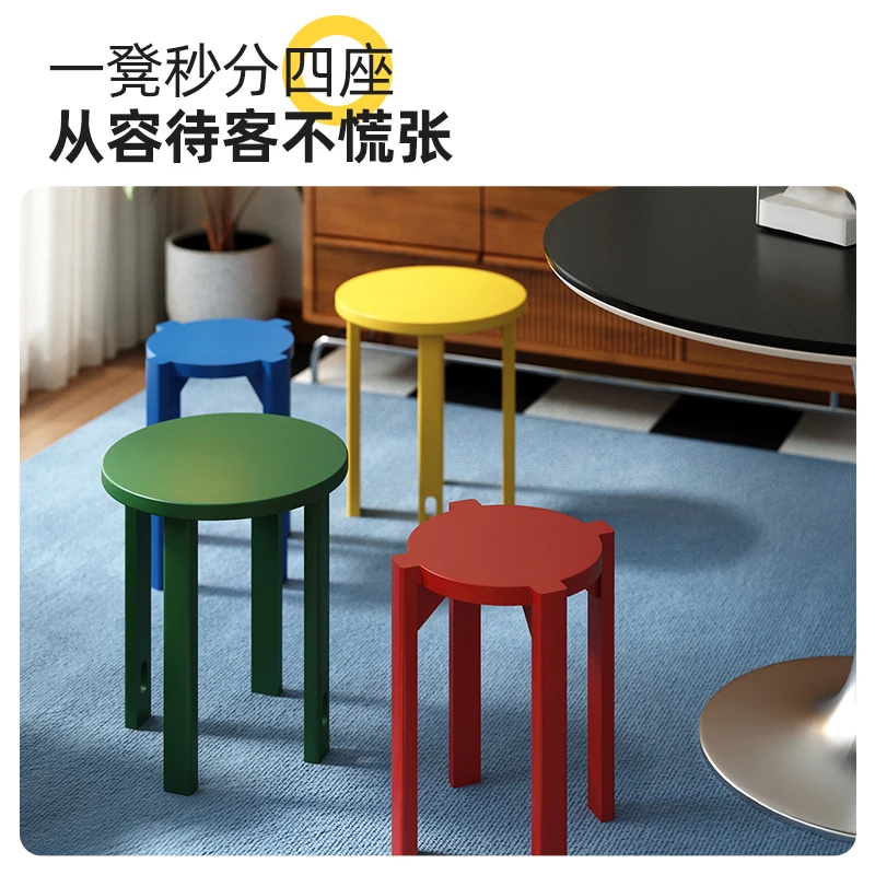 Taburete de dopamina que se puede apilar, taburete apilado de color para jardín de infantes, banco moderno y sencillo de madera maciza