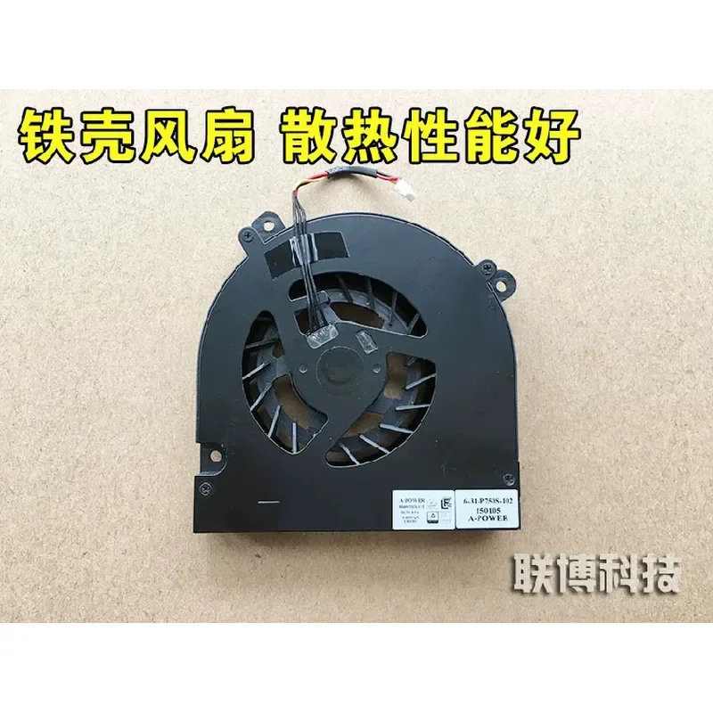for Dazzling Dragon Destroyer KP Fan KP-7481S1N CN95S02 Notebook Cooling Fan Replacement