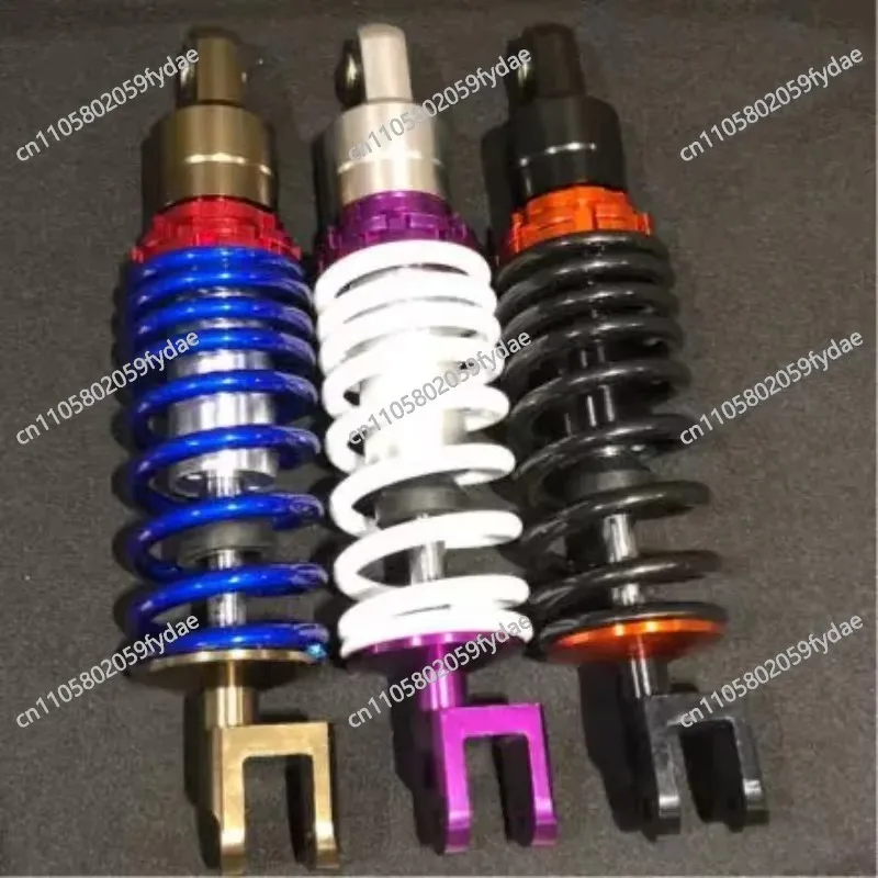 Motorcycle Shock Absorber, Modified Accessories 260-265MM Modified Rear Fork DIO Rear Shock Absorber, Partial Fork
