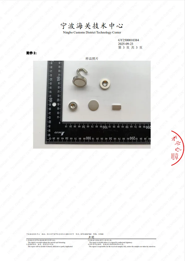 8x2mm Runder Unsichtbarer Magnet - Vielseitig Einsetzbar zum Aufhängen, Weihnachts-DIY, Zuhause, Taschenverschluss, Büro, Ästhetische Fixierung – Detail 9