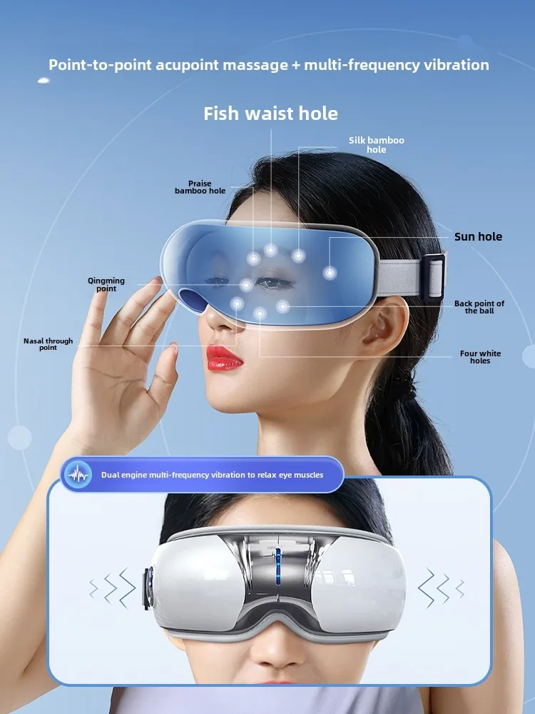 Eye Massage Instrument Vibration Double Wrap-around Airbag Pressure Hot Compress Massager Bluetooth Music Relax Eye Care