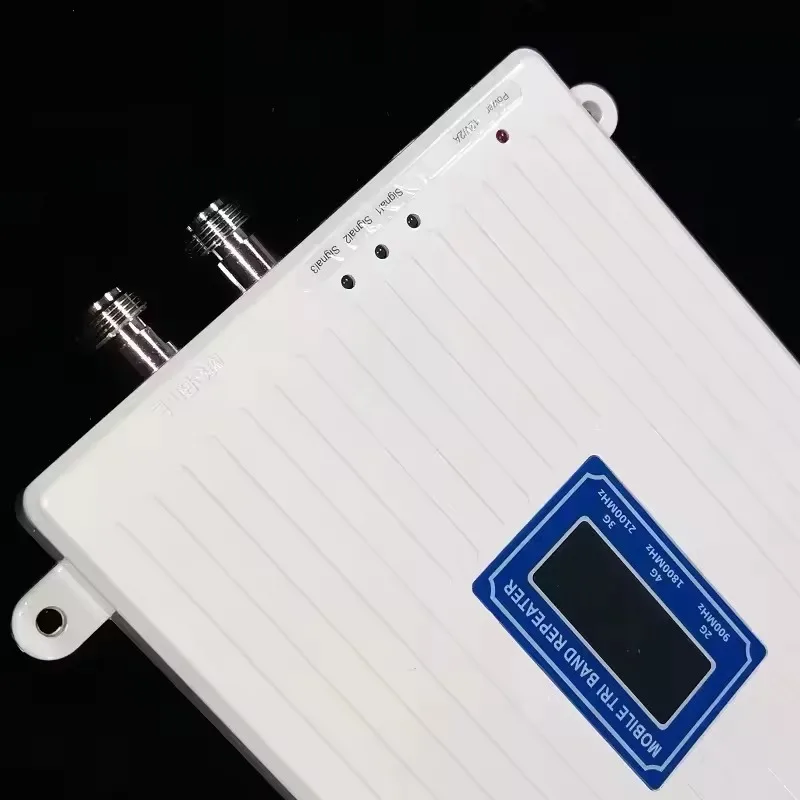 2G/3G/4Gamplifier900/1800/2100 One Two Repeater
