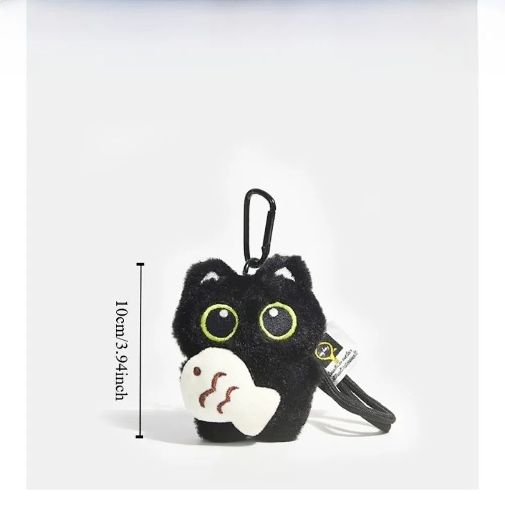 Nuevo llavero de muñeco de peluche de gato negro de pez de alta calidad, babero de fresa, bolso de muñeca, colgante, alas, llavero de coche, decoración de bolso escolar