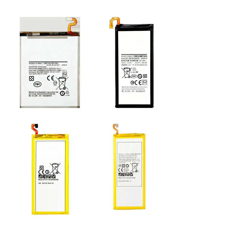 Mobile Phone Batter…