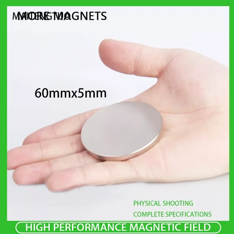 

1~5PCS 60x5mm Round Search Magnet 60mm x 5mm Big Rare Earth Neodymium Magnet N35 Permanent Magnet Powerful Strong 60*5mm