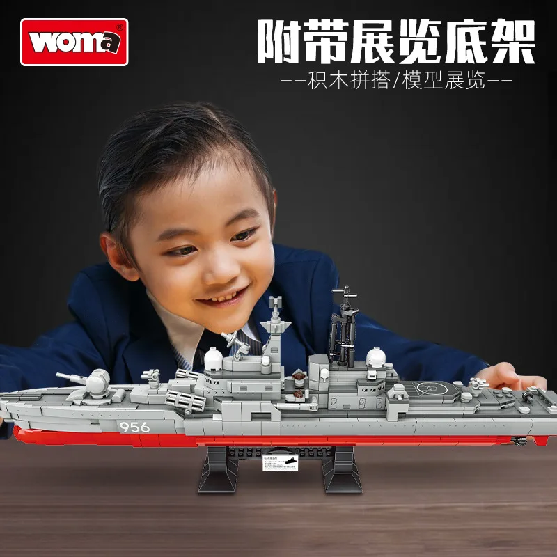 Portaaviones World Battleship, modelo de ensamblaje de bloques de construcción militar de partículas pequeñas para niños, juguetes de ensamblaje y empalme, nuevo