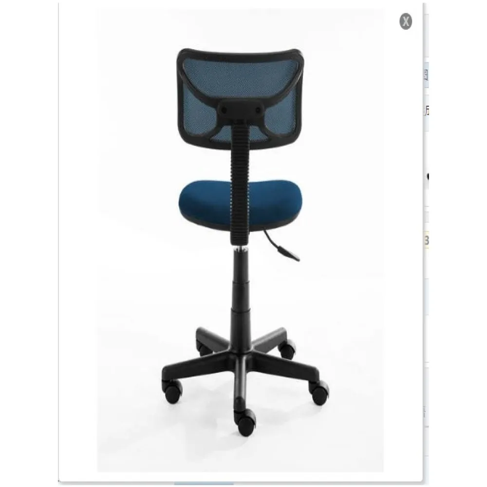 225 lb. Capacity Task Chair with Adjustable Height & Swivel