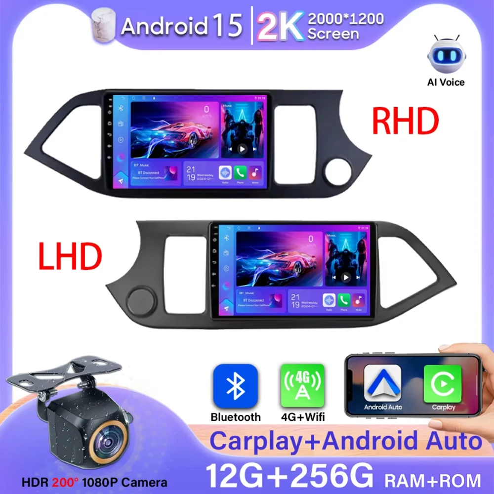 para-kia-morning-2-picanto-2011-2017-unidad-principal-de-radio-de-coche-reproductor-de-video-multimedia-navegacion-gps-android-auto-wifi-no-2din-dvd