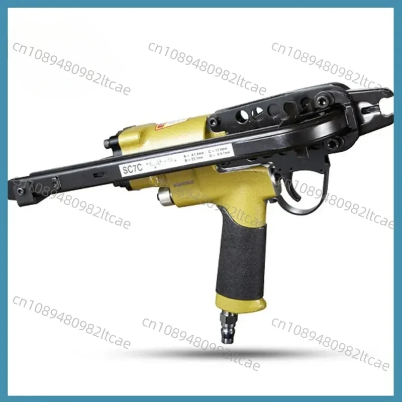 C-type SC760B Pneumatic C-type Nail Group Cage Card Nail Gun Fishing Net Gun SC7C Nail