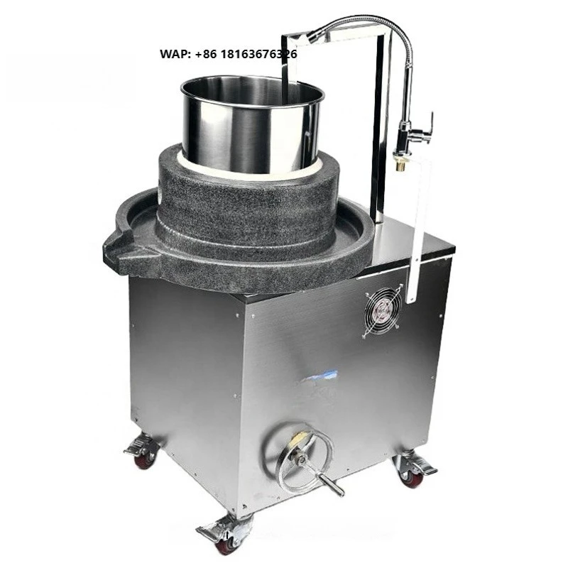 Electric Stone Grinder for Tofu and Soy Milk - Fully Automatic Machine for Grinding Soybeans and Rice Into Rice Milk