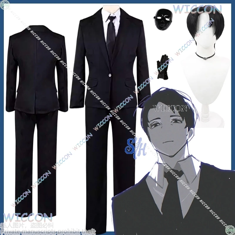 Costume Anime manteau noir pantalon jeu bibliothèque de Ruina Roland Cosplay cravate masque d'horreur gant Halloween fête de noël jeu de rôle Cos