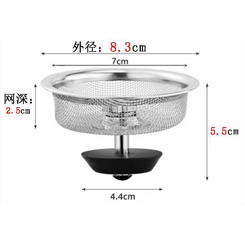 1PC Kitchen Sink Filter Mesh Sewer Strainers Stainless Steel Bathroom Floor Drains Catcher Waste Drain Hole Filter Screen