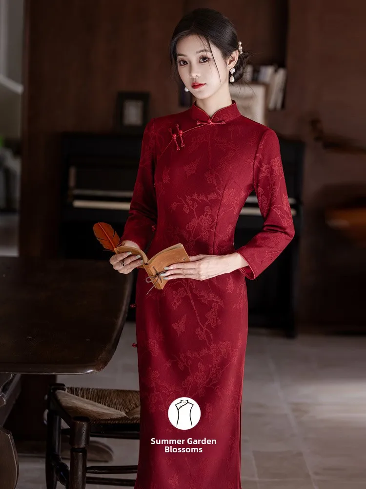 

Ретро Red Ele High-End Feeling New Chinese Sle Wedding Dr Engagement Par Dr Return Home Dr